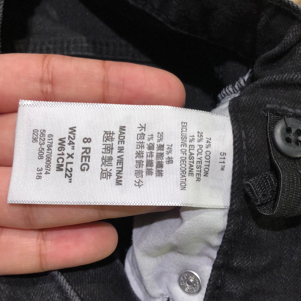 Boys Levi Slim Jean - Picture 4 of 9